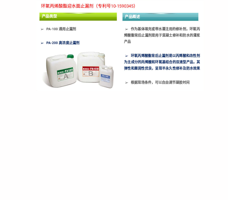 微信截图_20211019110221.png