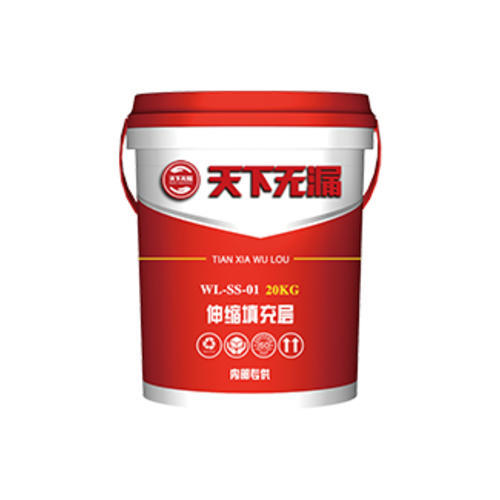 WL-SS-01伸缩填充层