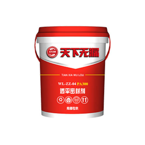 WL-ZZ-04透平密封剂