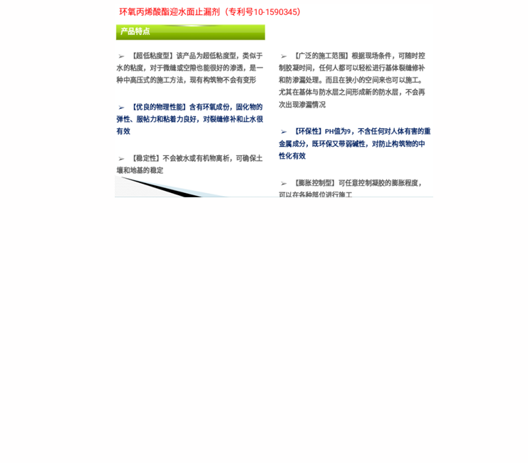微信截图_20211019110221.png