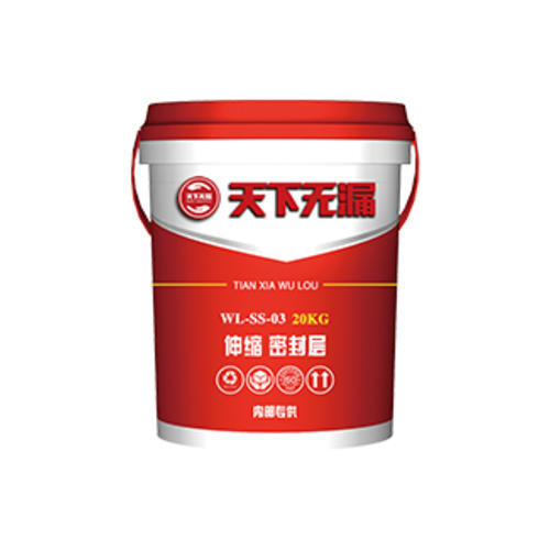 WL-SS-03 伸缩密封层