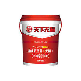 WL-QF-01墙封 抗压层[尖端]