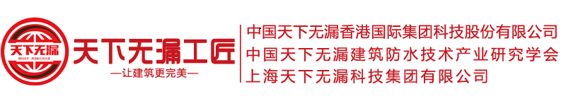 logo栏