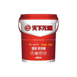 WL-QF-04墙封 密封层